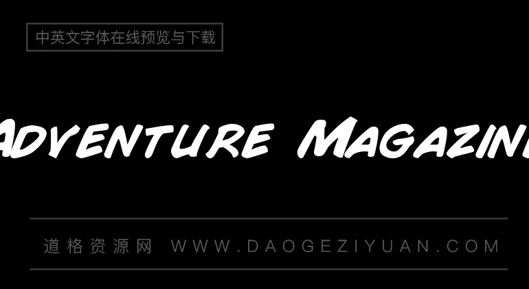 Adventure Magazine