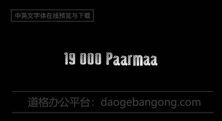 19 000 Paarmaa