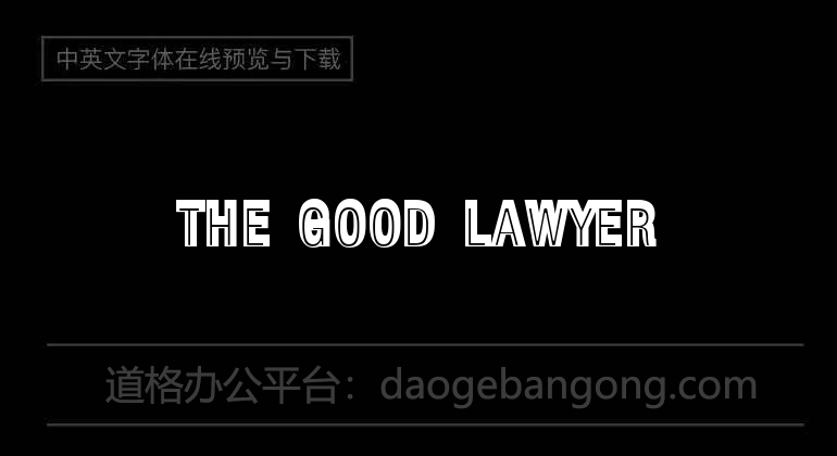 The Good Lawyer