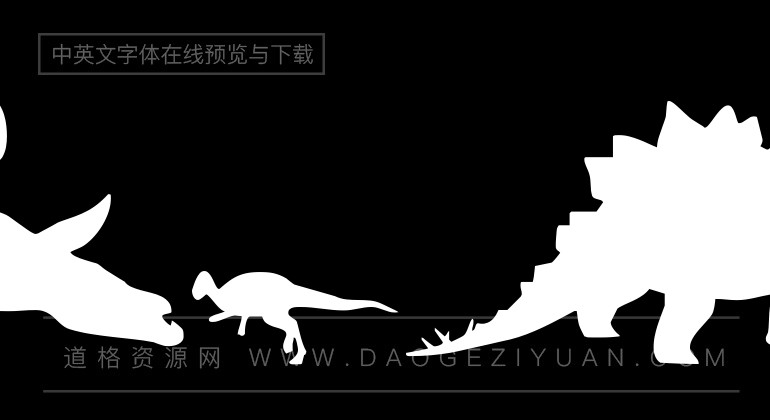 Ding-o-saurs