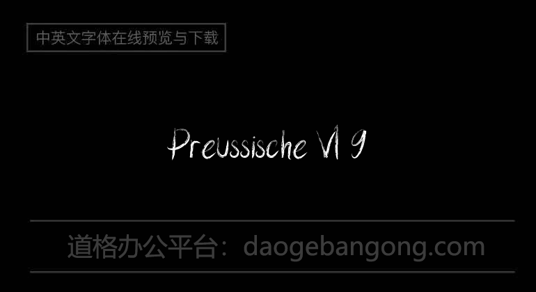 Preussische VI 9