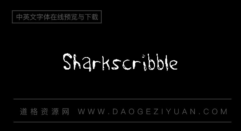 Sharkscribble