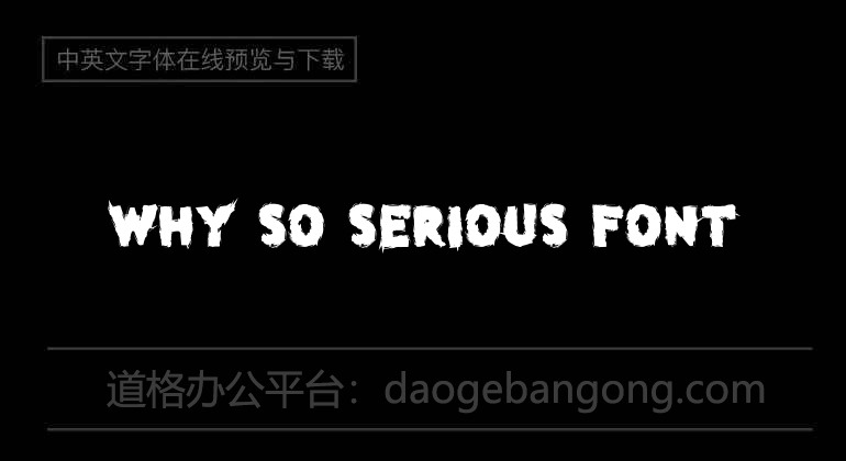 why so serious Font