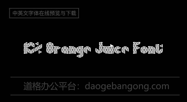 10% Orange Juice Font