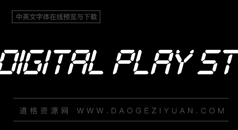 Digital Play St