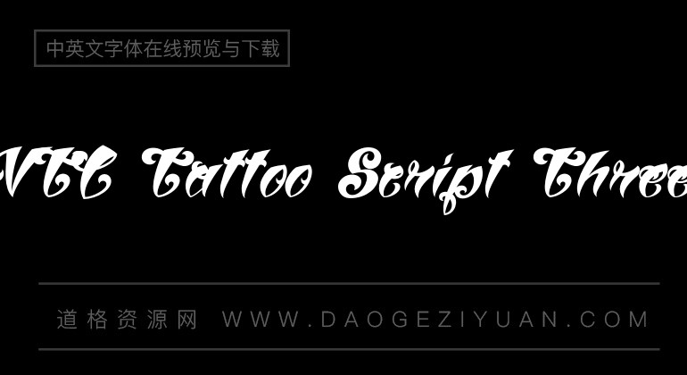 VTC Tattoo Script Three