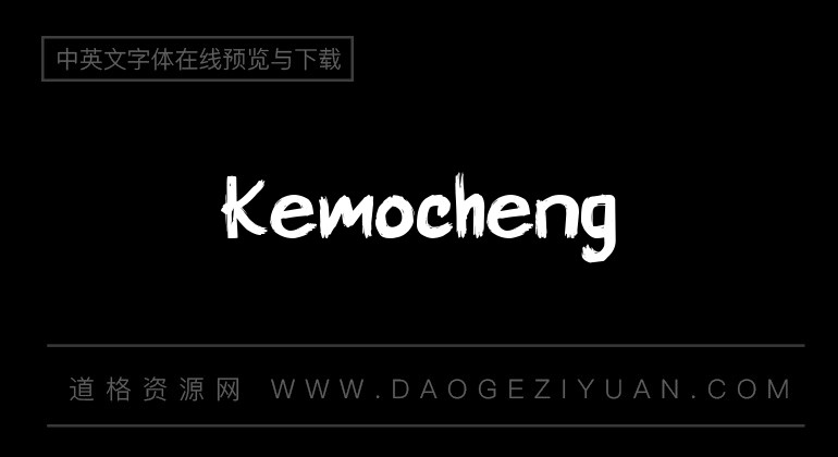 Kemocheng