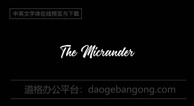 The Micrander