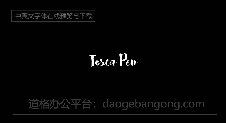 Tosca Pen