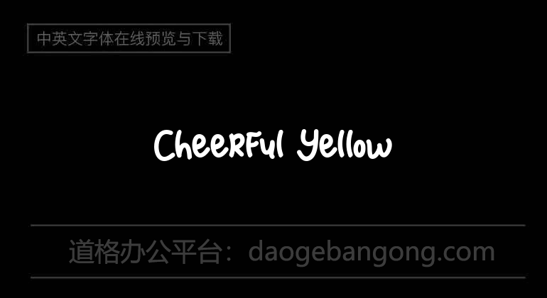 Cheerful Yellow