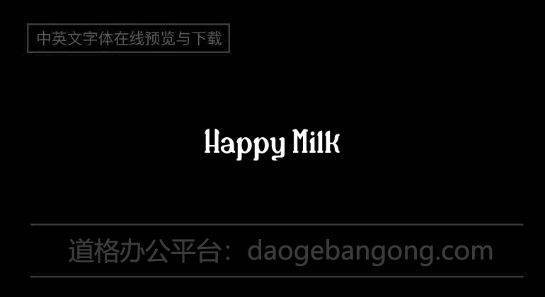 Happy Milk