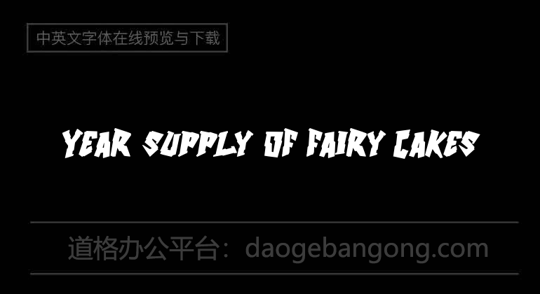 Year supply of fairy cakes
