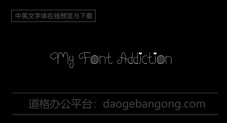 My Font Addiction