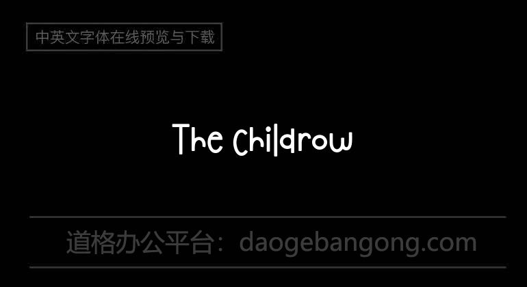 The Childrow