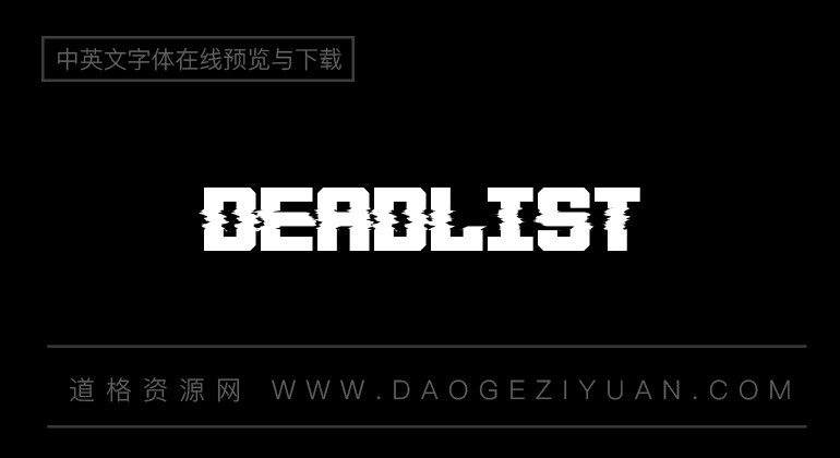 Deadlist