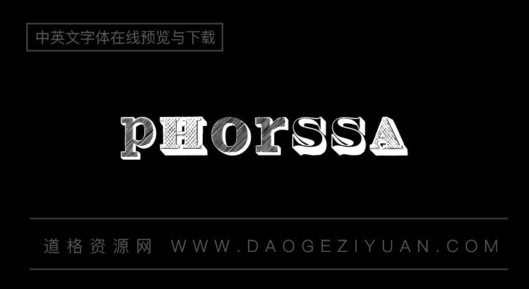 Phorssa