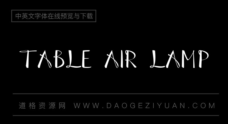 Table Air Lamp