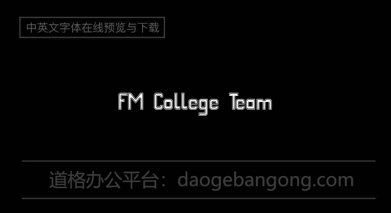 FM College Team