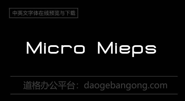 Micro Mieps