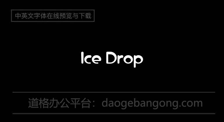 Ice Drop