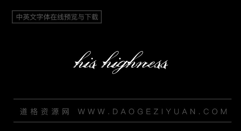 His Highness