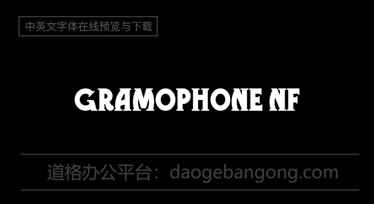 Gramophone NF