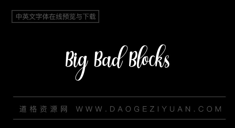 Big Bad Blocks