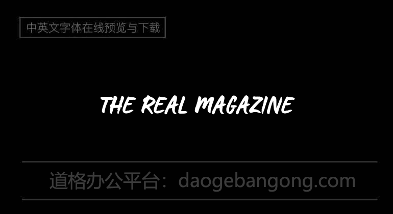 The Real Magazine
