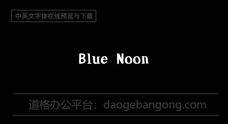 blue noon