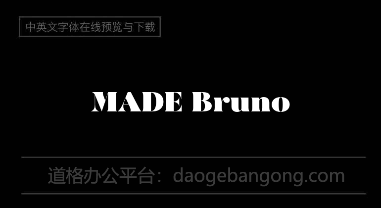 MADE Bruno