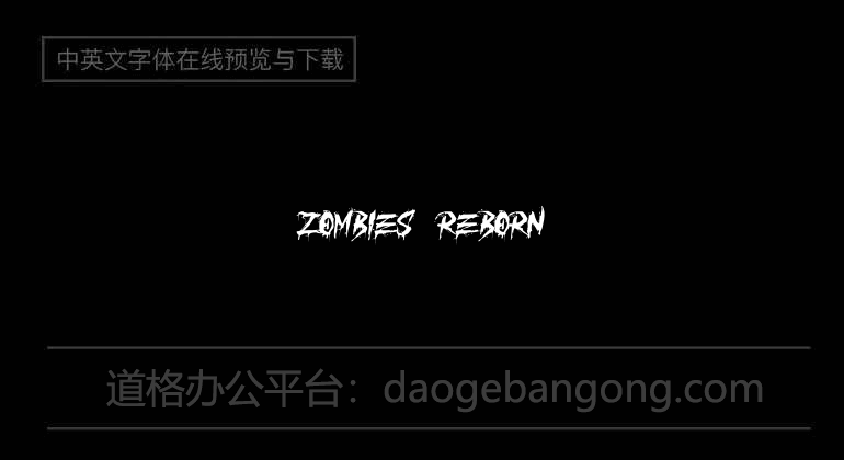 Zombies Reborn