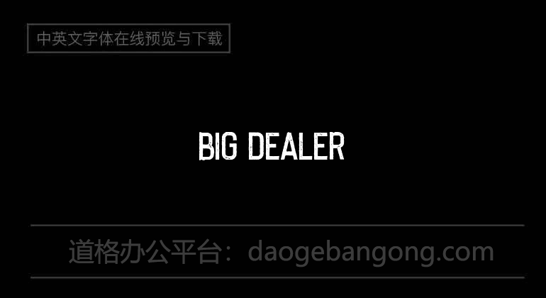 Big Dealer