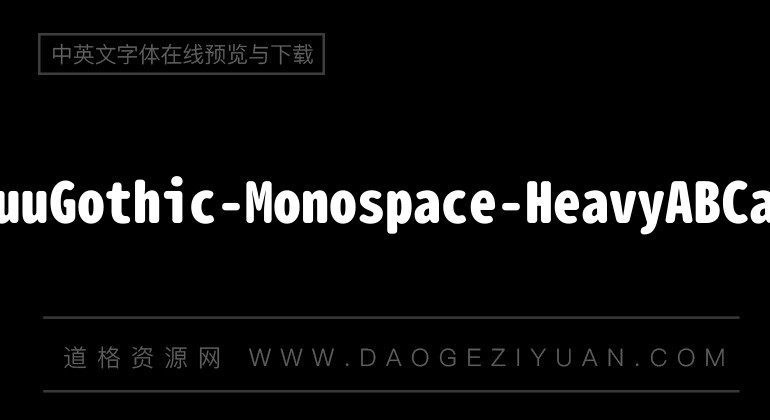 GenJyuuGothic-Monospace-Heavy