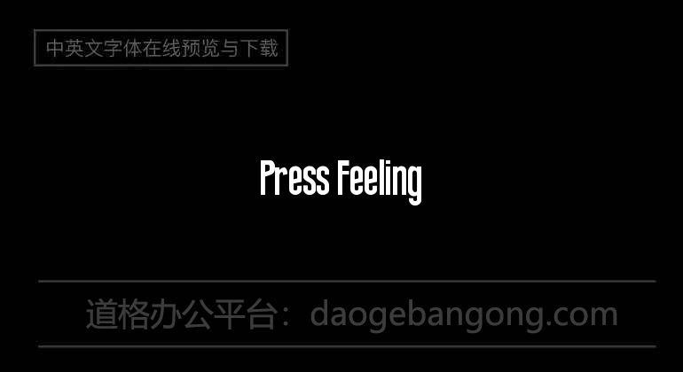 Press Feeling