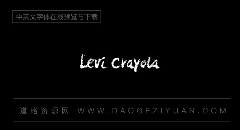 Levi Crayola