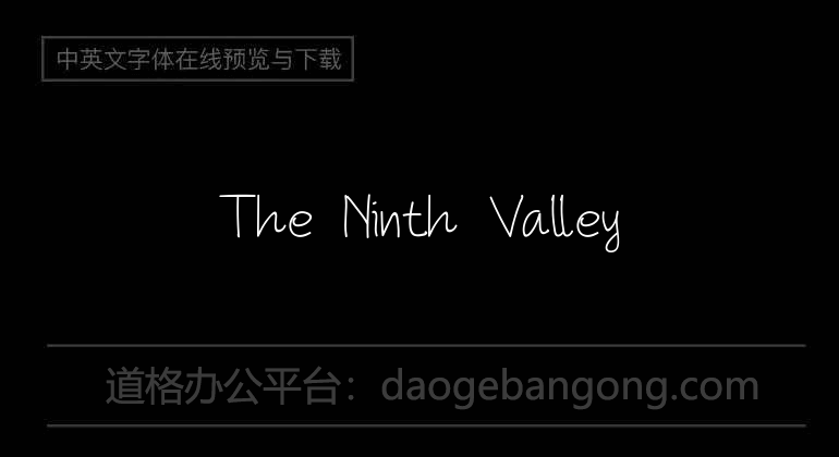 The Ninth Valley