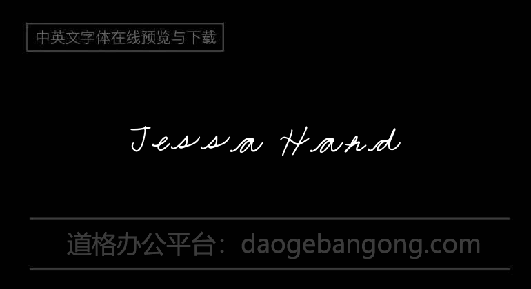 Jessa Hand