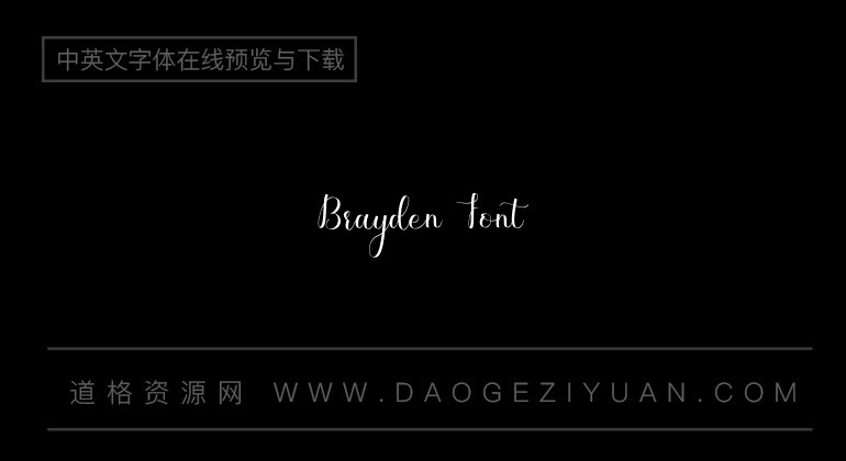 Brayden Font
