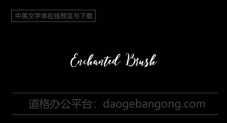 Enchanted Brush