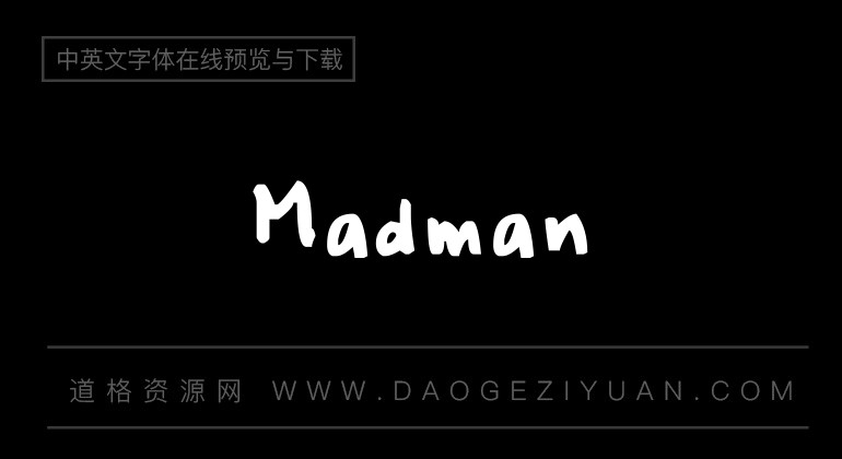 Madman