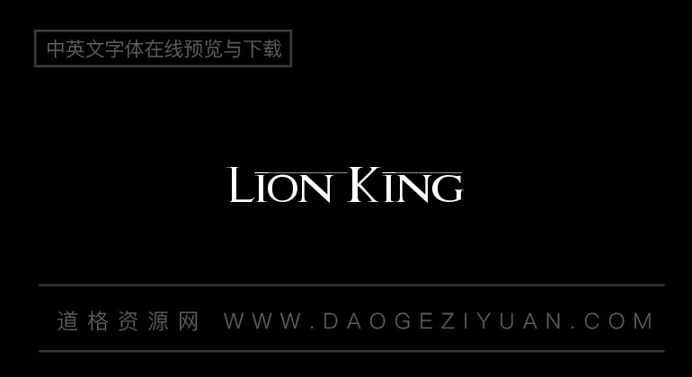 Lion King