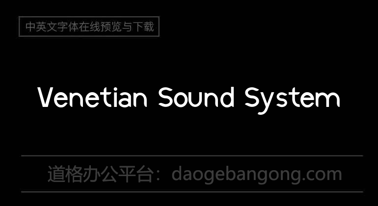 Venetian Sound System