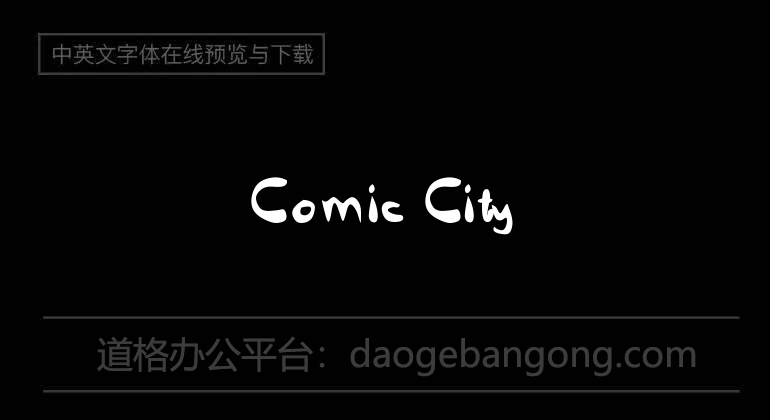 Comic City