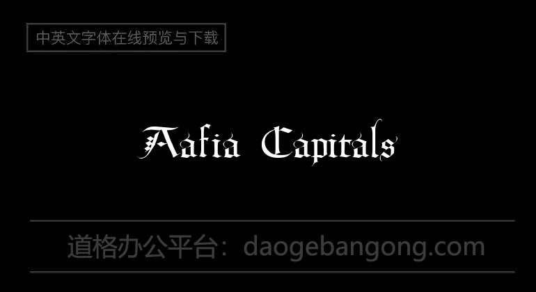 Aafia Capitals