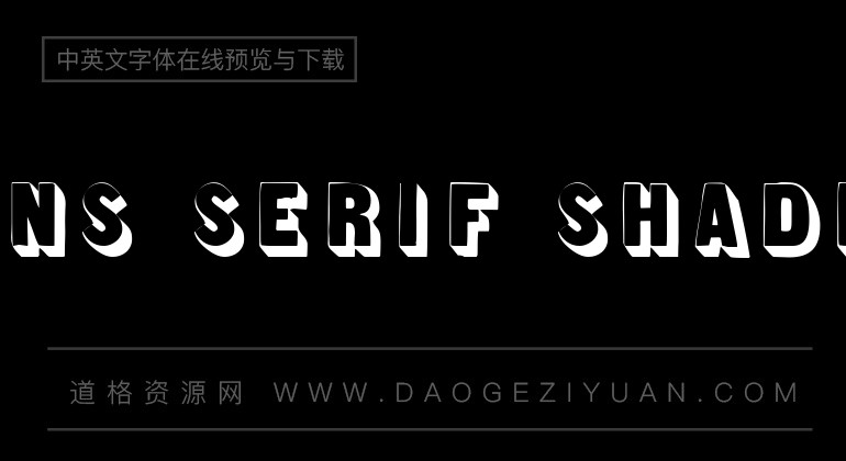 Sans Serif Shaded