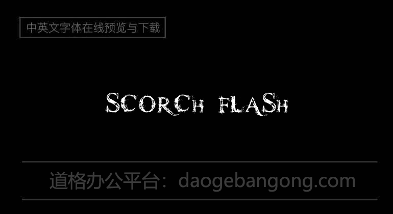 Scorch Flash