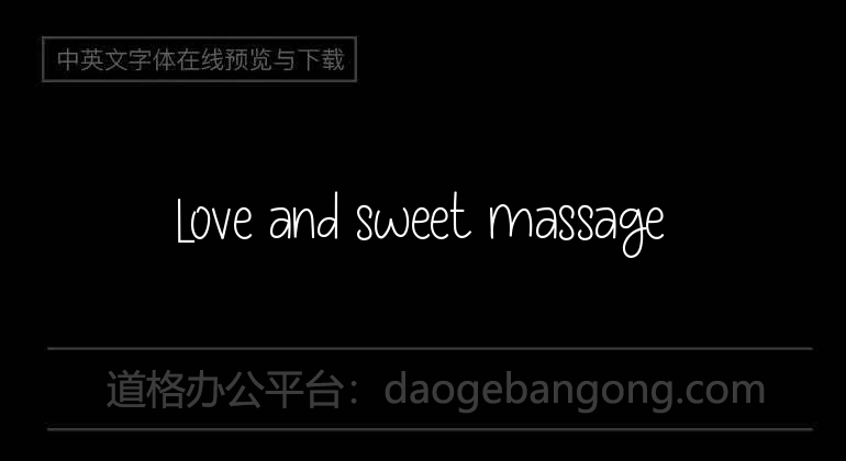 Love and sweet massage