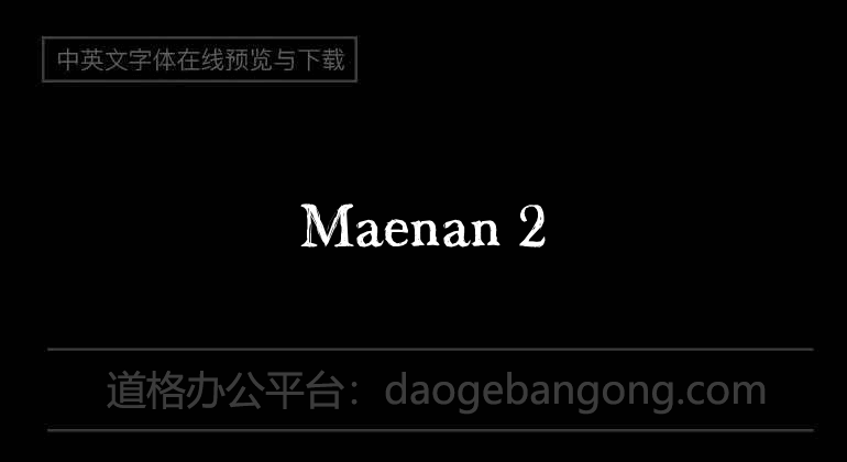 Maenan 2