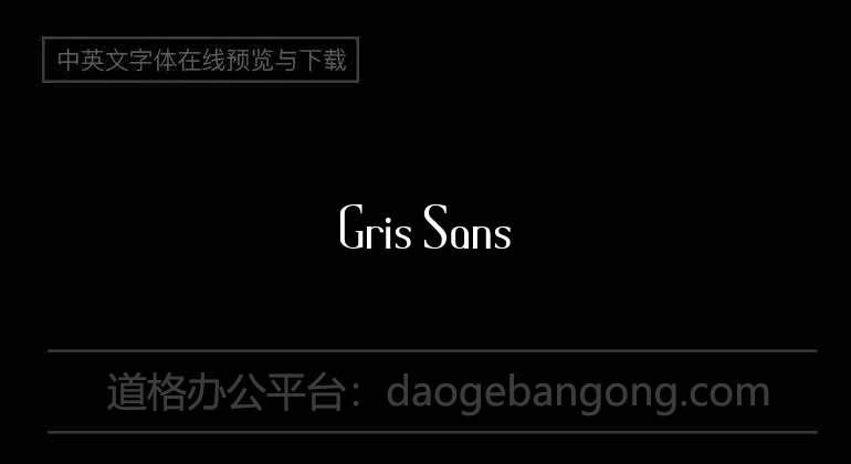 Gris Sans