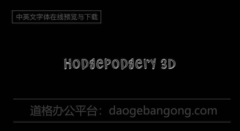 Hodgepodgery 3D